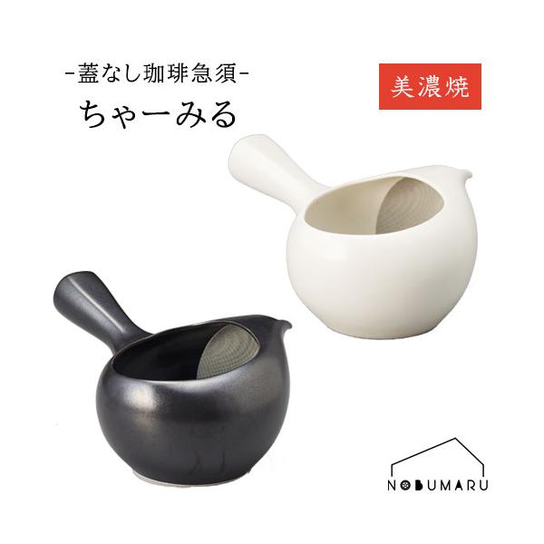 nobumaru_013dvs0056