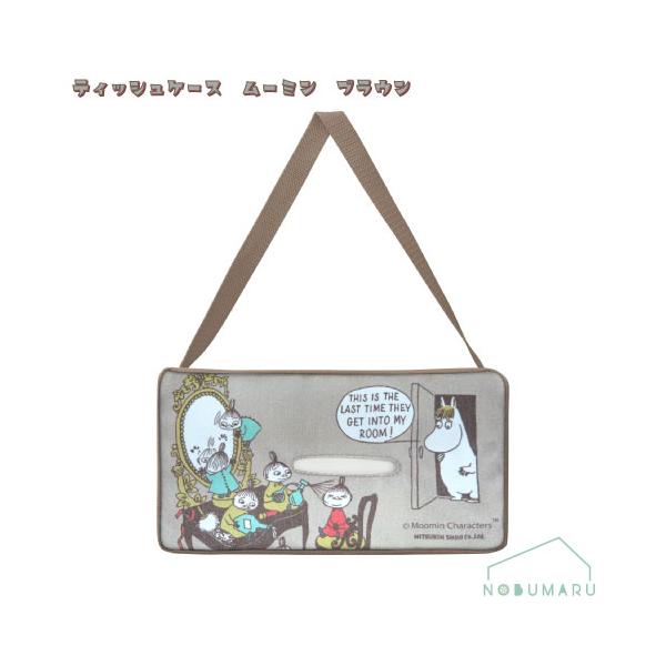 吊り下げベルト付で使いやすいティッシュケース！！面ファスナー付きベルトで簡単に取り付けができます。車内のヘッドレストポールへ取り付ける他、リビングや寝室等、幅広い場所でご使用いただけます。●本体サイズ: W245×D65×H125(mm)●...