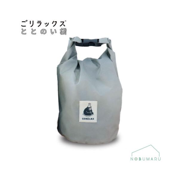 ※"イメージと違う"、"サイズが合わない"など、お客様都合の返品・交換は受け付けておりません。カラー・サイズなどよくご確認の上ご注文くださいますようお願い申し上げます。※本商品はメール便による郵送のみとなります。そのため、日時指定および代金...