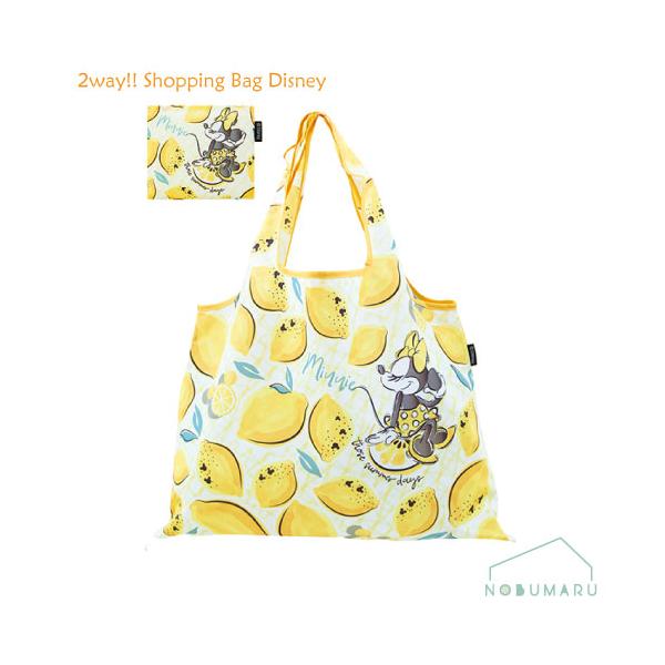 【メール便送料無料】[DSN-DJQ-5921]Disney2wayショッピングバッグレモン/ミニー