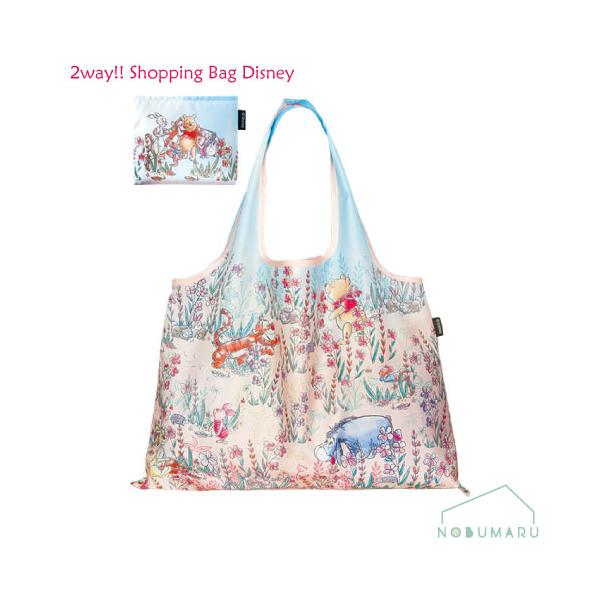 【メール便送料無料】[DSN-DJQ-6223]Disney2wayショッピングバッグBloom くまのプーさん