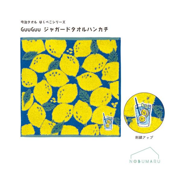 nobumaru_013prd0406