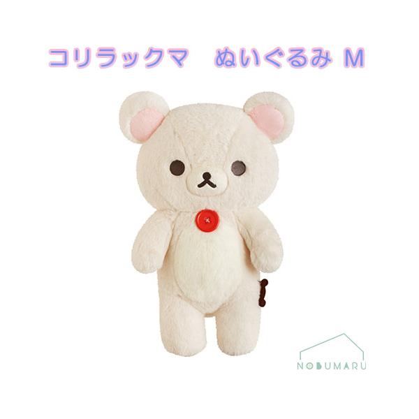 nobumaru_013sne1538