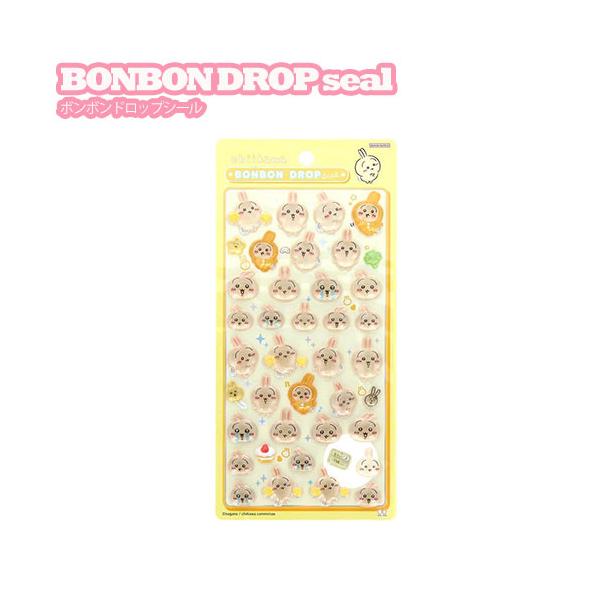 BONBON DROPシール ボンボンドロップシール うさぎ ちいかわ サン