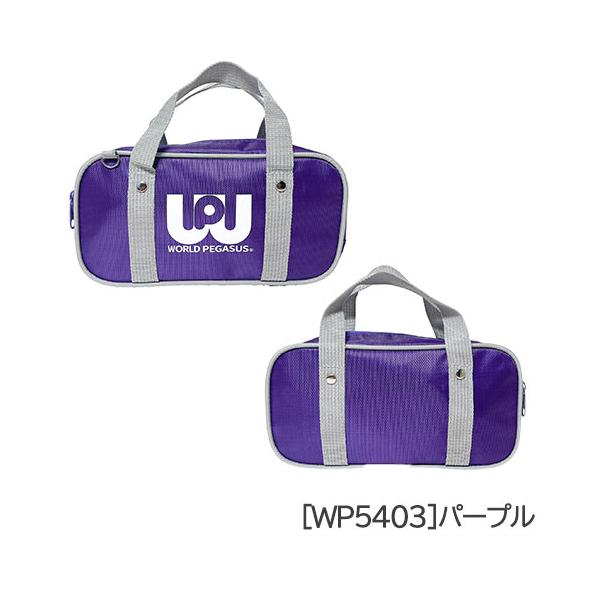 ワールドペガサス ワッペ スクバ スクールバック レディース WP001 WORLD PEGASUS カラバ カラーバッグ トートバッグ ボストンバッグ ショルダーバッグ 通学 登校 学校 A4 肩掛け 自立 女子高生 中学生 学生カバン 旅行 サブバッグ おしゃれ 可愛い 入学 進学 祝い