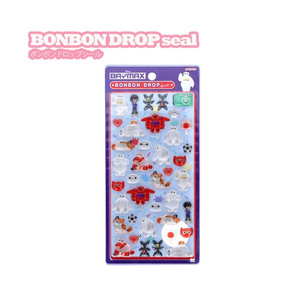 BONBON DROPシール ボンボンドロップシール ベイマックス ディズニー