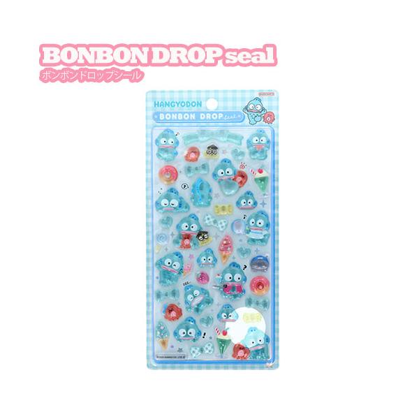 BONBON DROPシール ボンボンドロップシール ハンギョドン サンリオ