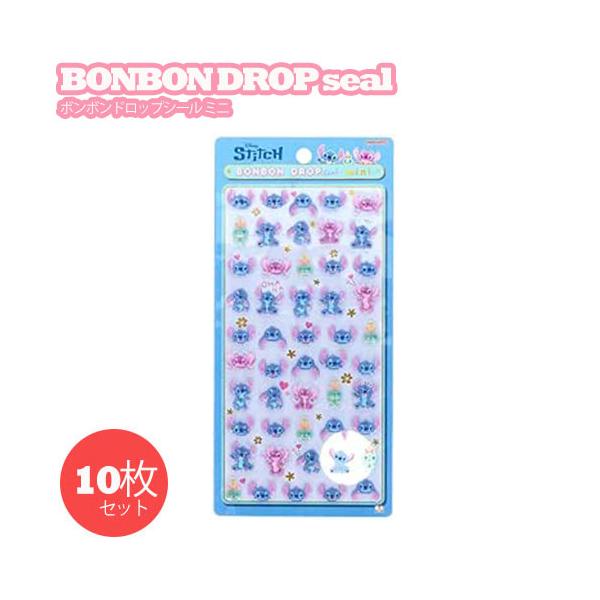 S8815011 ボンボンドロップシールミニ 10枚セット スティッチ