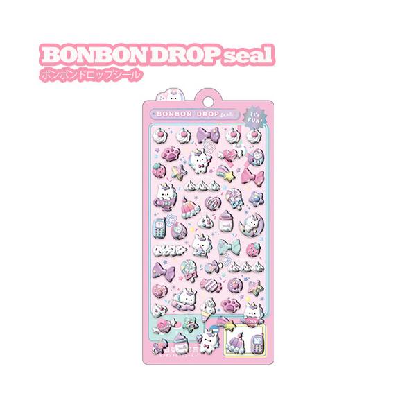 【4点以上のおまとめ買いで送料無料】BONBON DROPシール ボンボンドロップシール ゆにこんボンボン ユニコーン デコレーション クーリア 01041