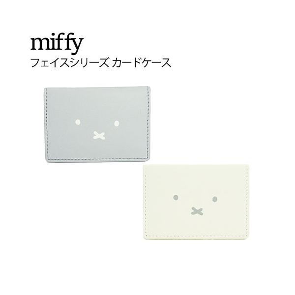 宮崎　Hey! Say! JUMP カードケース ホワイト 宮崎 Hey! Say! JUMP カードケース ホワイト Hey! Say! JUMP ニュー