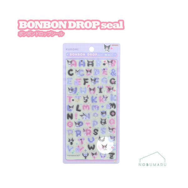 BONBON DROPシール ボンボンドロップシールもじ クロミ サンリオ サンスター文具 S8815607【正規品】