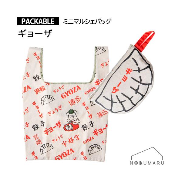 メイさま専用　エコヴェーダ　新品未使用・開封済み9袋セット 裏方屋ドットコム,Kuwatec EtherMX（イーサーMX）