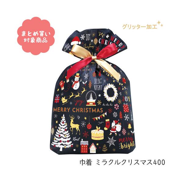 Atelier Tsutsumu メール便 * 対象商品3,000以上ご購入で送料無料