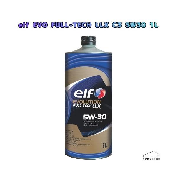 sweet さまご確認用②！ 233179]elf EVOフルテックLLX C3 5W30 1L 全化学合成油 エルフ