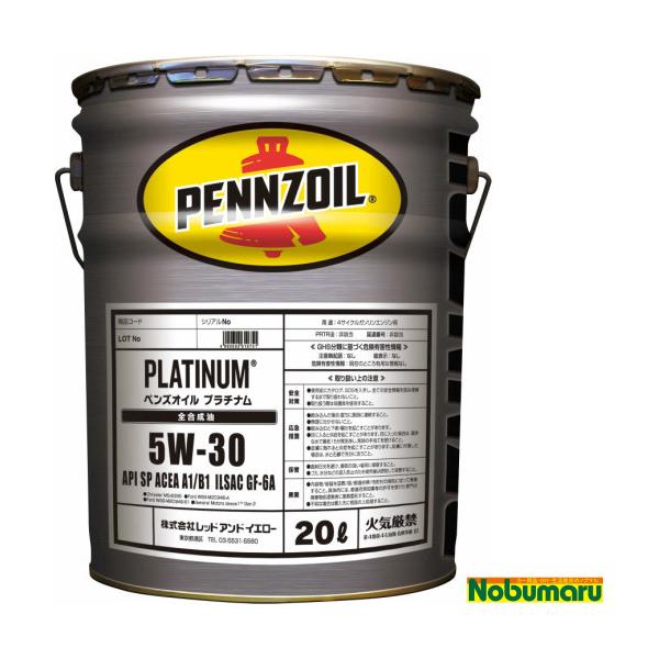 [419857508]yYIC v`i  5W-30 API SP ILSAC GF-6A 20L S Pennzoil IC 4փK\ԗp I[}CeBIC