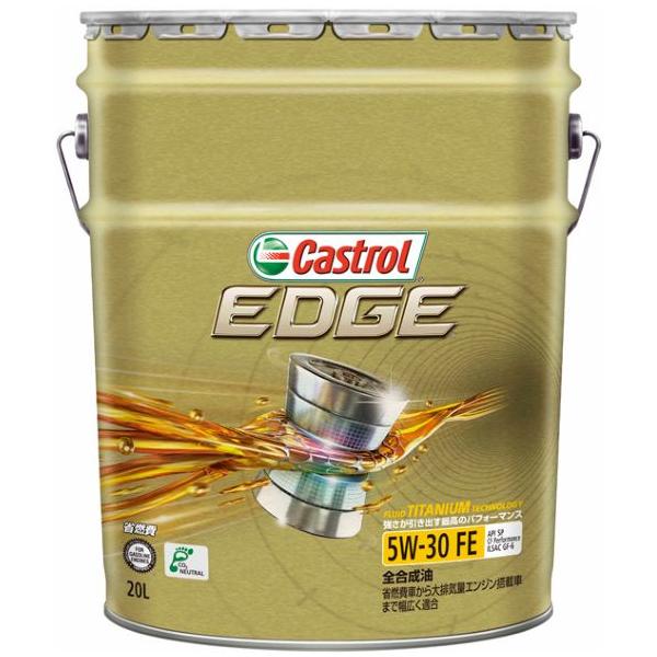 Castrol（カストロール） [3436715] Castrol EDGE SP/GF6A 5W30 FE 20L