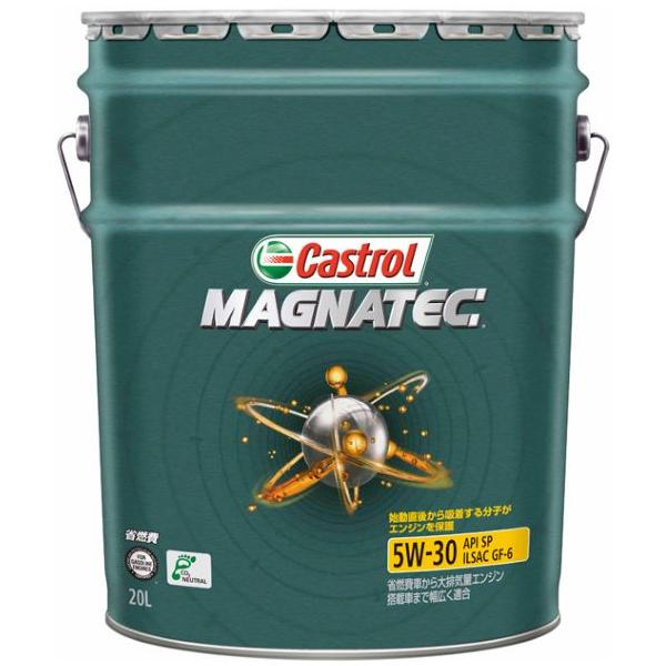 Castrol（カストロール） [3443873] Castrol MAGNATEC SQ/GF7A 5W30