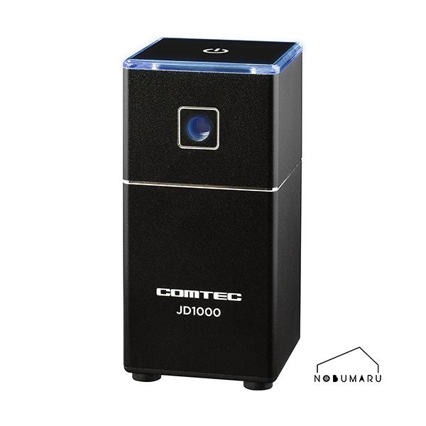 オゾンの効果でウイルスや菌、気になるニオイを除菌・消臭【6大付着臭をオゾンエアで消臭】・本製品が発生するオゾンエアにより、気になる臭いを消臭します。※6大付着臭・・・タバコ臭/エアコン臭/体臭・汗臭/食べ物臭/カビ臭/ペット臭【付属バッテリ...