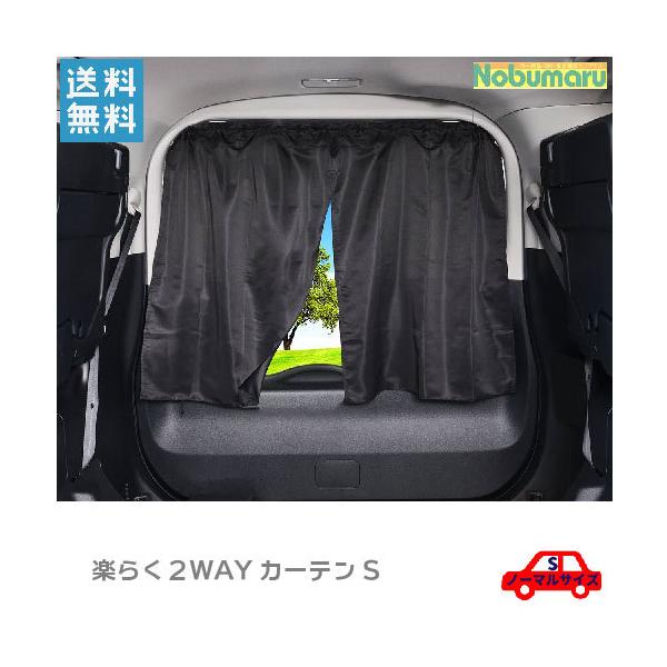 [Z-84] ZC y炭2WAYJ[eSTCY E2킹