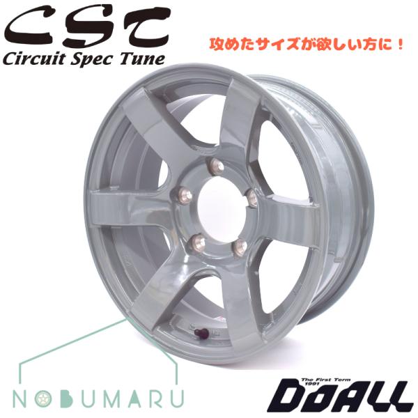 CST 【即納！送料無料】CST ZERO1 HYPER J6 Cement gray ホイール4本