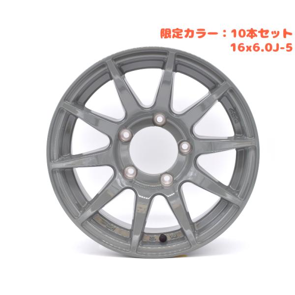 CST 【即納！送料無料】CST ZERO1 HYPER XJ Cement gray ホイール10本