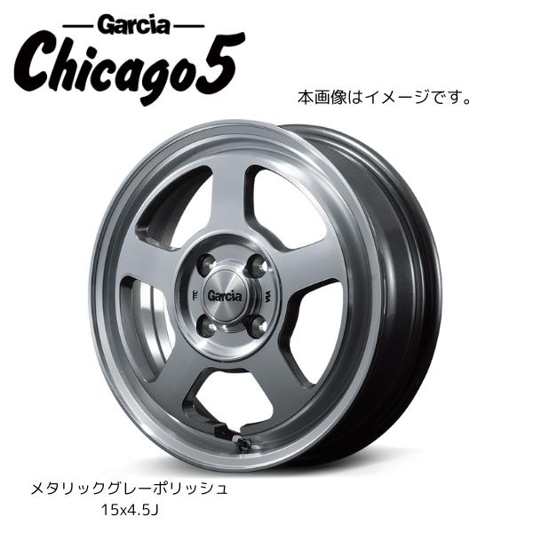 ガ*5様 タイヤホイール４本 マルカサービス GARCIAシカゴ5 ホイール4本セット 14x5.5J+40 4/100