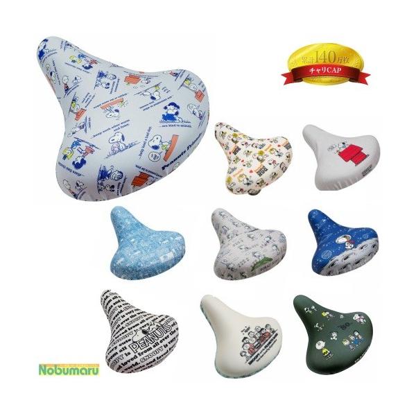 y[֑ztJ[@`CAP ] ʃThp Jo[ Xk[s[