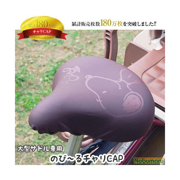 [֑@̂с``CAPsBIGtdAVXgt]ԗp@^Th