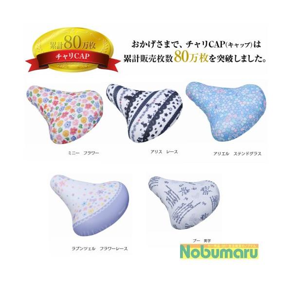 y[֑ztJ[ `CAP t[TCY ]  Jo[ fBYj[ ~j[ AX AG vcF v[