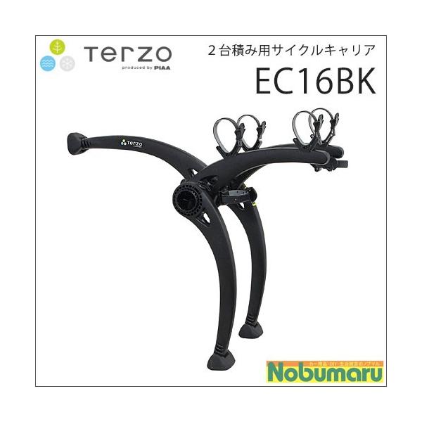 ec16bk カーキャリアの人気商品・通販・価格比較 - 価格.com ec16bk カーキャリアの人気商品・通販・価格比較 - 価格.com