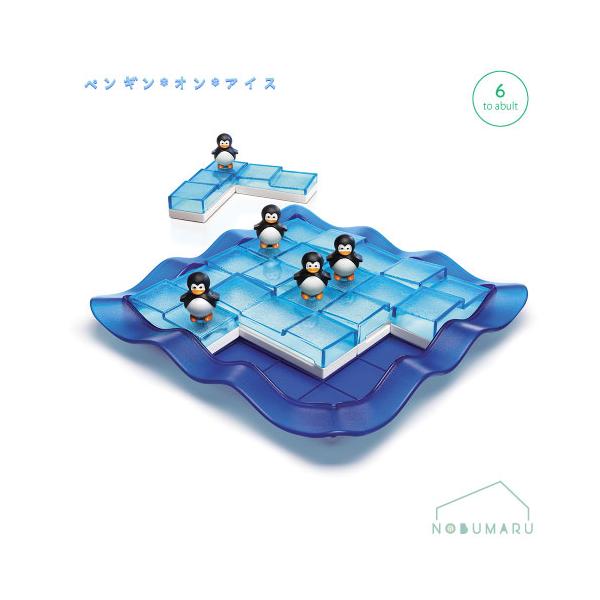 SG155JP]Smart Games ペンギン・オン・アイス パズル 日本語版 卓上