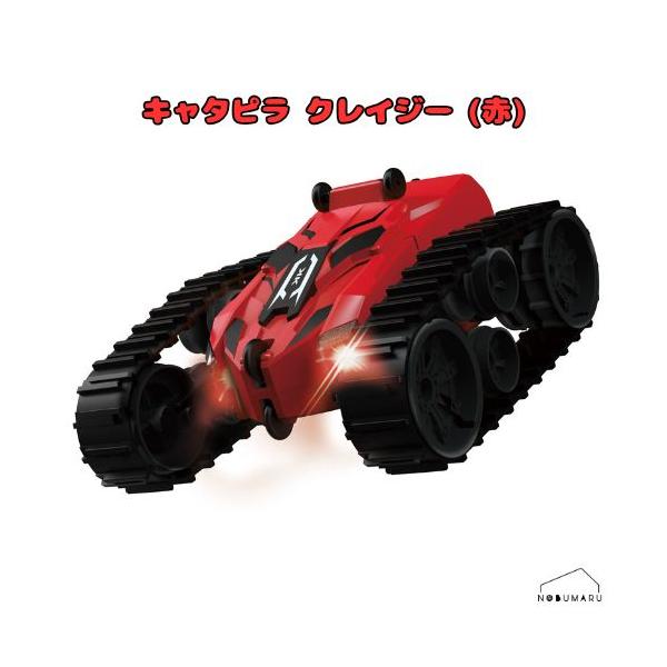 【送料無料】アクションバギー キャタピラ クレイジー レッド ラジコン RC 27MHz 子供 大人 プレゼント 誕生日 電池別売り クリスマス 童友社