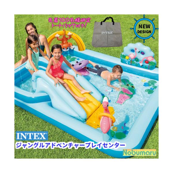 nobumaru_060-itx-0010