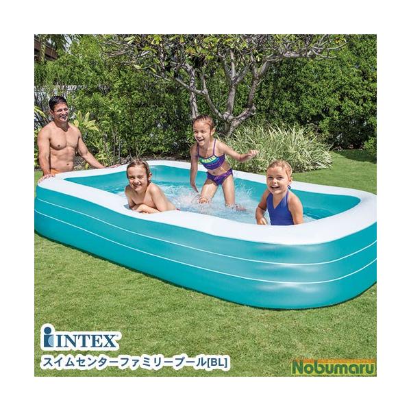 新品未開封 INTEX スイムセンター ファミリー プール U-58484 INTEX インテックス スイムセンターファミリープール 183×305×56cm