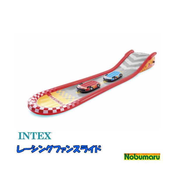 INTEX レーシングファンスライド　滑り台　おまけボード＋2個付（計4個） magnet_165394493800.jpg