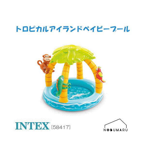 nobumaru_060-itx-0078