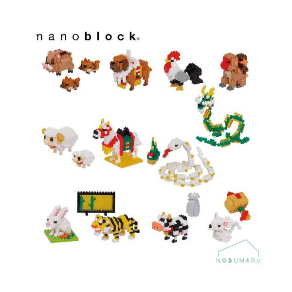 カワダ nanoblock 干支 十二支セット NB-055 ナノブロック