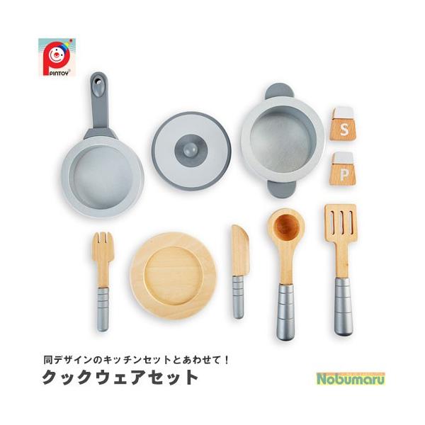 P3310@PINTOYisgCjNbNEFAZbg@܂܂Ɓ@