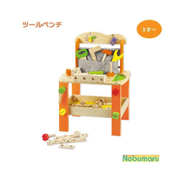 ◆不思議の国のコポタロウ◆木製ベンチスペシャルセット◆新品◆ 送料無料 CL3646 Classic world ツールベンチ toolbench 大工
