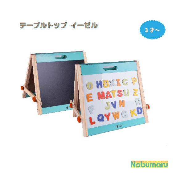 @CL53870@Classic world e[ugbv C[[ Tabletop Easel }Olbg{[h zCg{[h  }OlbgAt@xbg C[[