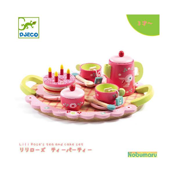 @DJ06639@DJECO@[Y@eB[p[eB@eB[Zbg  ܂܂ Lb`