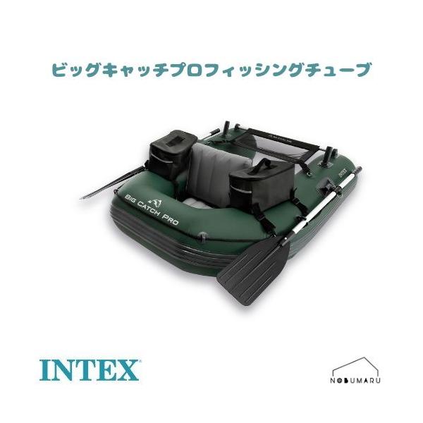 1人が収容可能で、釣り愛好家に最適です。息を呑むほど美しい水の景色を眺めながら、さまざまな風景に囲まれた静かな湖の上にいる自分を想像してみてください。自然愛好家に最適な、ユニークで没入感のある体験を提供します。高圧のダブルアクション手動イン...