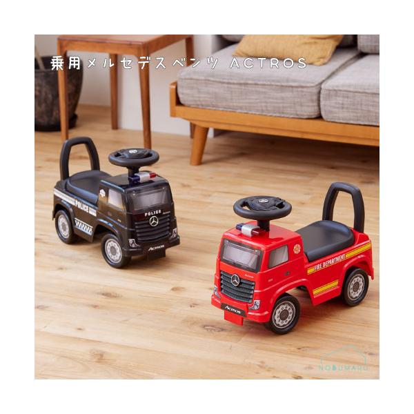 ●Mercedes-Benz ACTROSの乗用玩具がレッドとブラックの2色で登場！・ハンドルには「メロディ6曲」・座席の下はおもちゃ箱・後方への転倒防止●体重制限:23kgまで●電池種別 :アルカリ単4電池:2本　※電池は別売りのため別途...