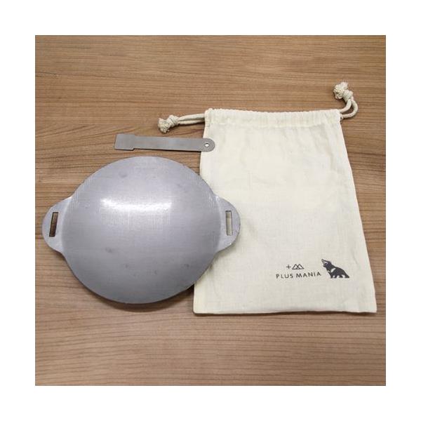 Yaki+Ita +Dome】[AZW38] すり鉢状をした鉄板 PLUS MANIA プラスマニア