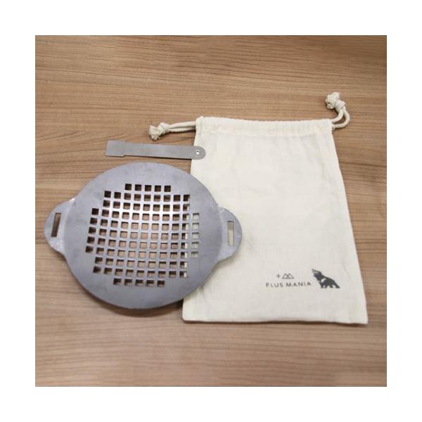 yYaki+Ami +Domez[AZW39] 蔫Ă PLUS MANIA vX}jA 炵Lɂ \Lvpi