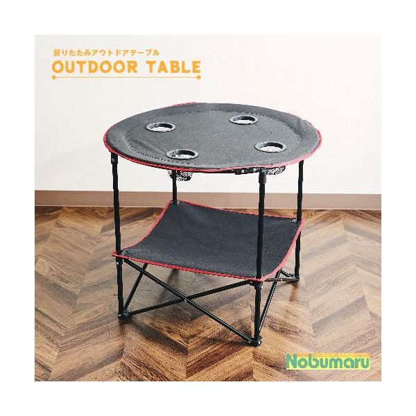  [EF-HO08]En Fance ܂肽݃AEghAe[u 71.5 Jbvz_[ It RpNg [P[X ֗ AEghA ^