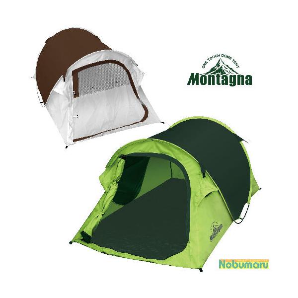 nobumaru_061-hac-0006