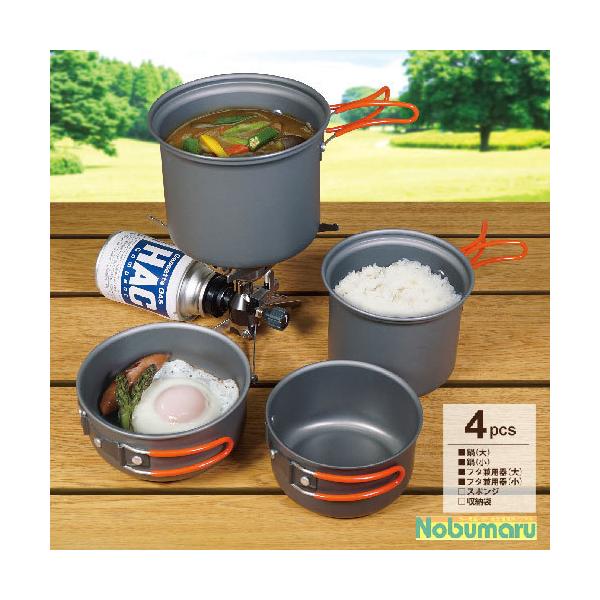  [HAC2167]lontagnaA~AEghANbJ[4_Zbg ^[i RpNg [ܕt X|Wt