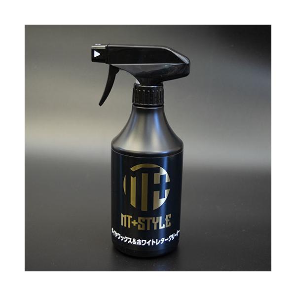 ※期間限定 ポイント10倍！ [SKA479] タイヤワックス＆ホワイトレタークリーナー 400ml 洗浄剤 艶出し 自動車 車 タイヤ トリガー 便利 業務 送料無料