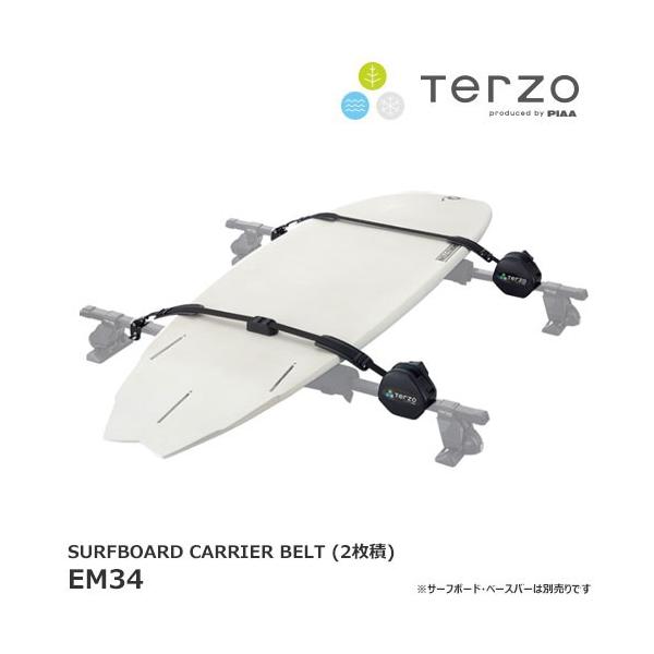TERZO サーフボード積載用アタッチメント2枚積み EM34 : NOBUMARU 